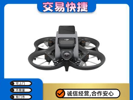 元宝山区回收无人机