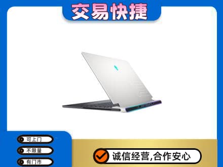 元宝山区回收电脑