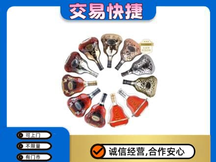 元宝山区回收XO