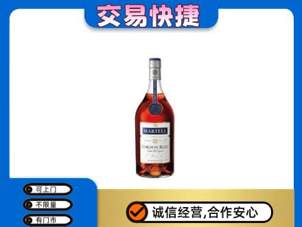 元宝山区回收蓝带