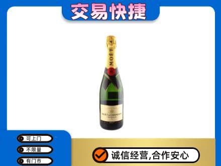 元宝山区回收名仕